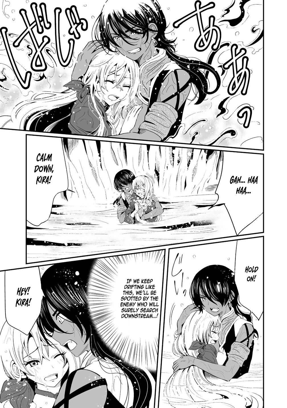 The Young Lady Who Restarted Her Life, Restarts It Again. Chapter 10 - . Page 5